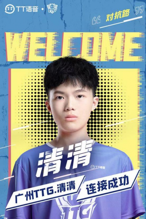 无畏契约手游全平台上线引领移动FPS新潮流