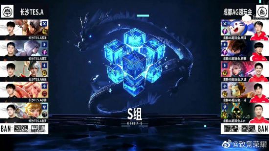 永劫无间新英雄万钧登场，限时宝箱和头像奖励等你来拿