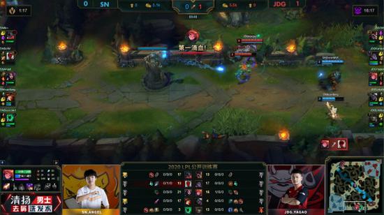 AG超玩会奠定KPL新纪元三连冠的荣耀之路