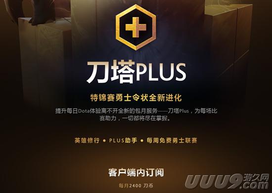 王者十周年盛典现场玩家打牌体验新潮流