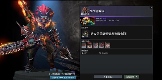 Steam主机强势来袭或成Xbox市场最大威胁