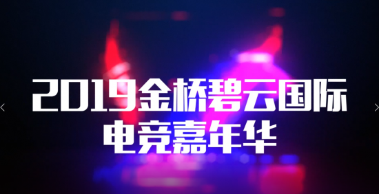 佛山GK能否延续连胜势头对决强敌