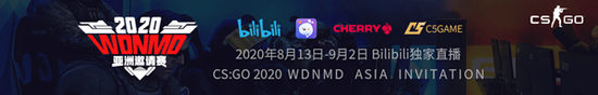 电竞助力乡村篮球场建设点燃公益热情