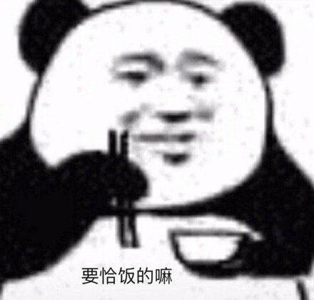 台湾网红馆长访成都AG俱乐部探索电竞发展新机遇