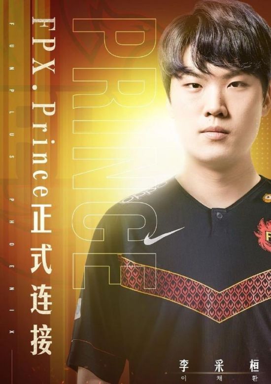 LOL服务器崩溃引发热议 玩家对拳头公司表示不满