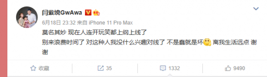 PUBG全新星际乱斗模式上线带来奇幻体验
