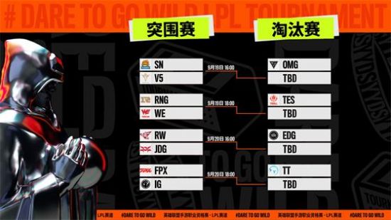九周年庆典PUBG Battlegrounds新玩家入坑的三大理由